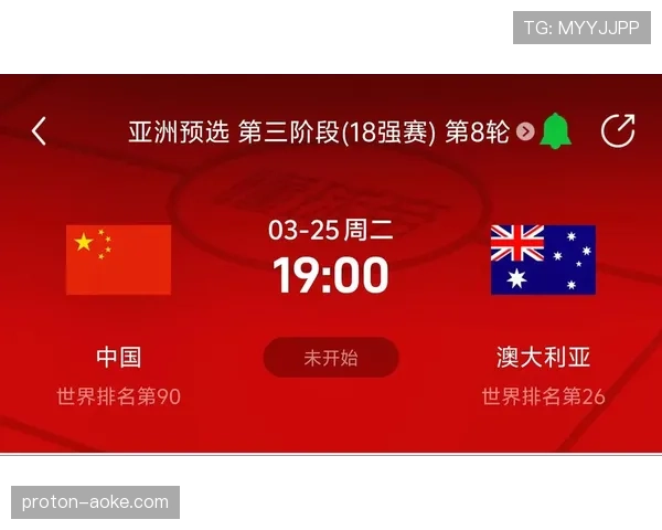 沙特能否在2026美加墨世界杯复制亚洲奇迹 沙特能否在2026美加墨世界杯复制亚洲奇迹