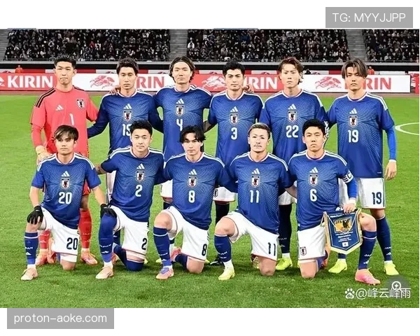 日本队2026世界杯阵容预测：核心球员能否带队突破八强魔咒